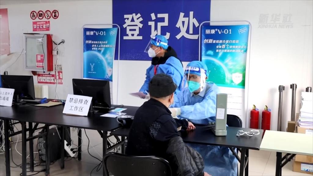 北京：为行动不便人群接种新冠疫苗提供便利