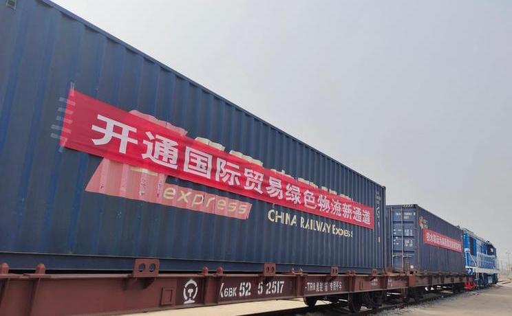 京津冀地区开辟铁水联运货物运输新通道